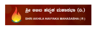 AKHILAHAVYAKAMAHASABHA